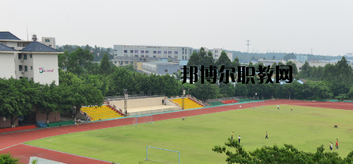 佛山南海區信息技術學校2020年報名條件、招生要求、招生對象