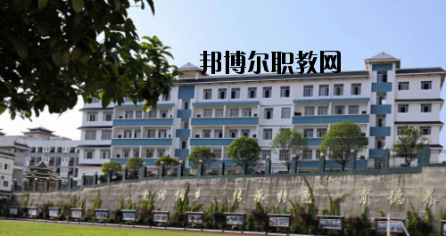 三江侗族自治縣職業(yè)技術(shù)學(xué)校2020年報(bào)名條件、招生要求、招生對象 