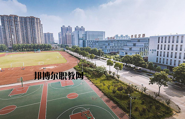 武漢第一職業(yè)教育中心2020年報(bào)名條件、招生要求、招生對(duì)象