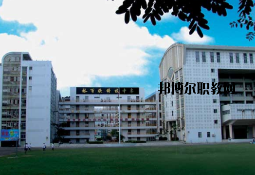汕頭林百欣科技中專學校2020年宿舍條件