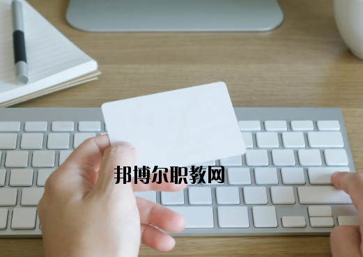 資溪職業中學2020年有哪些專業