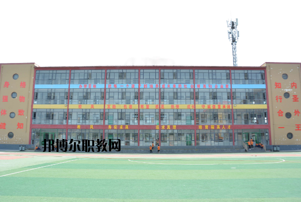 登封中岳少林文武學校怎么樣、好不好