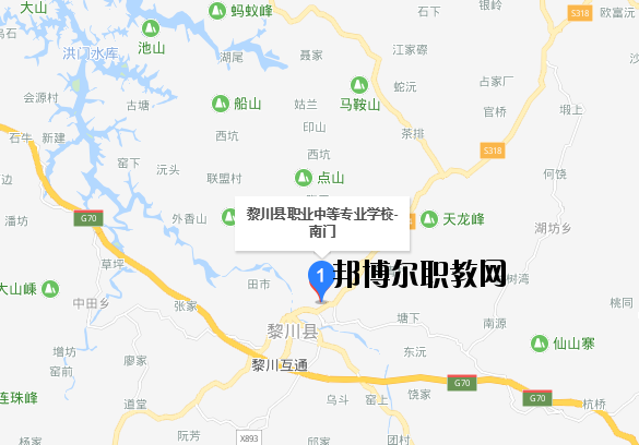 黎川職業中等專業學校地址在哪里