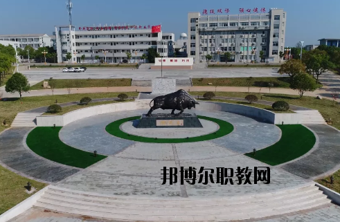 弋陽中等專業學校2020年招生辦聯系電話