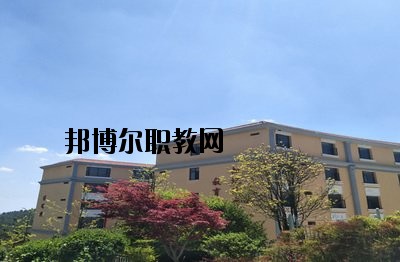 富寧縣民族職業高級中學地址在哪里