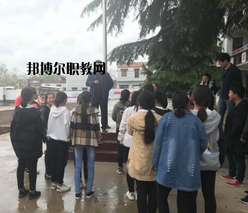 開封體育運(yùn)動學(xué)校網(wǎng)站網(wǎng)址
