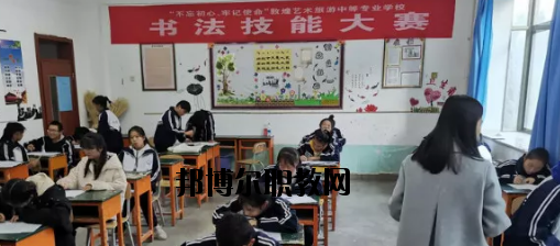 蘭州財(cái)稅學(xué)校2020年報(bào)名條件、招生要求、招生對(duì)象