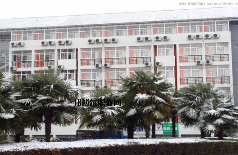 南京邁皋橋職業中學怎么樣、好不好