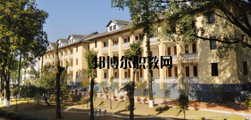 梅州農業學校網站網址