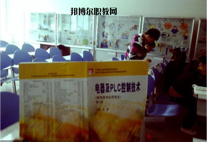 四川省隆昌縣城關(guān)職業(yè)中學2020年有哪些專業(yè)