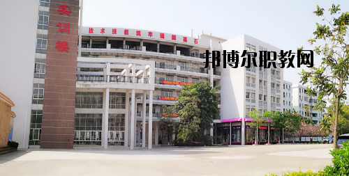佛山南海區鹽步職業技術學校網站網址