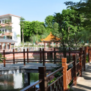廣州番禺區新造職業技術學校