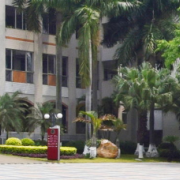 廣州旅游商務職業(yè)學校