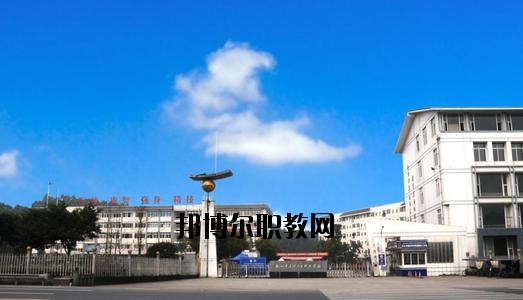 四川樂山衛(wèi)生學(xué)校2020年報(bào)名條件、招生要求、招生對象