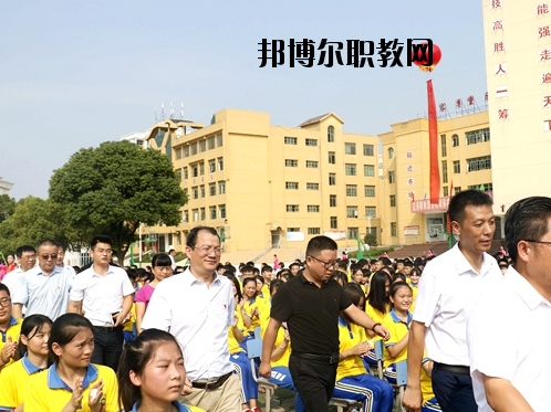 彭澤旅游工業中等專業學校2020年招生辦聯系電話