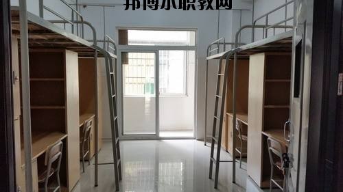 廣東財經職業技術學校2020年宿舍條件
