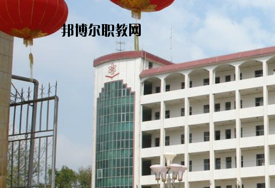 昌江區職業教育中心2020年報名條件、招生要求、招生對象