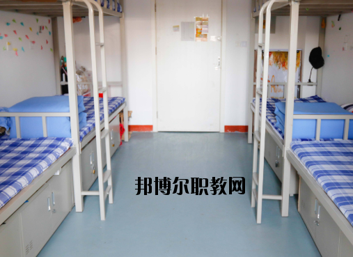 上栗職業中等專業學校2020年宿舍條件