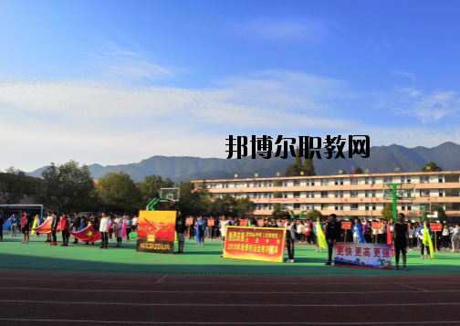 萍鄉武功山中等專業學校怎么樣、好不好
