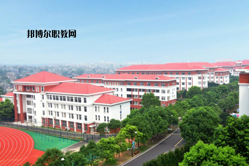 蘇州經貿職業技術學院2020年有哪些專業