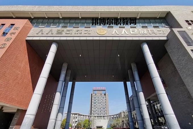諸暨技師學院2020年報名條件、招生要求、招生對象