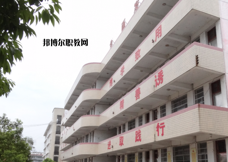 興國中等專業(yè)學(xué)校2020年報(bào)名條件、招生要求、招生對(duì)象