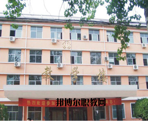 河南廣播電視中等專業學校2021年招生辦聯系電話