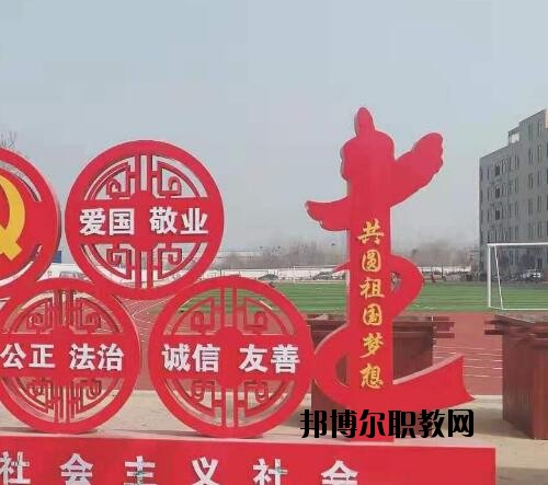 鄭州電子科技中等專業(yè)學(xué)校2021年報(bào)名條件、招生對(duì)象