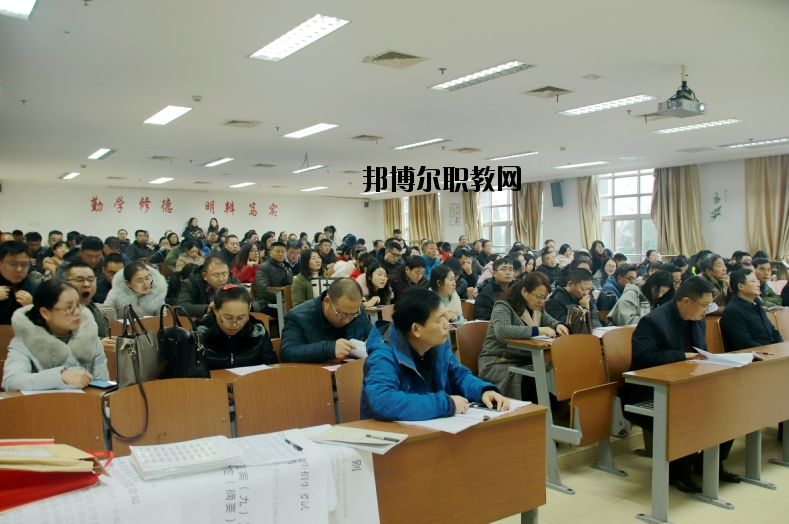 鹽城師范學院2020年招生辦聯系電話