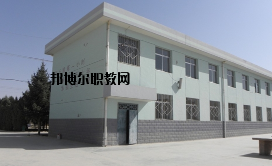 甘肅會寧職業中等專業學校2020年招生辦聯系電話