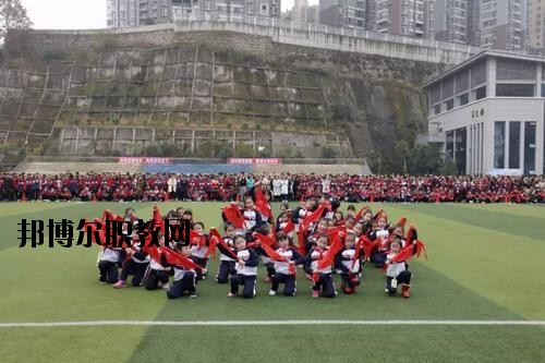 平昌通用職業(yè)技術學校網站網址