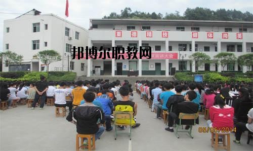 平昌通用職業技術學校2020年招生辦聯系電話