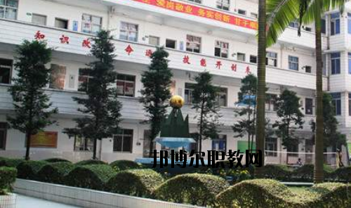 廣東環(huán)境保護(hù)職業(yè)技術(shù)學(xué)校2020年報(bào)名條件、招生要求、招生對(duì)象