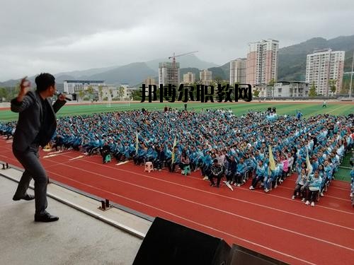道真職業(yè)教育培訓(xùn)中心2020年有哪些專(zhuān)業(yè)