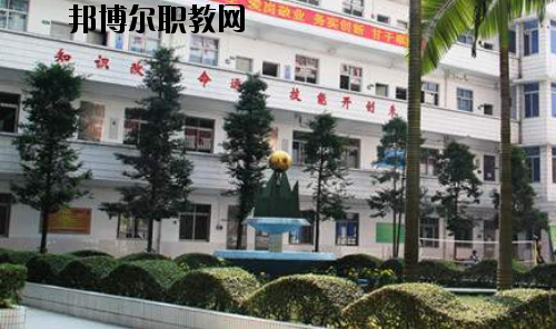 廣東環境保護職業技術學校地址在哪里