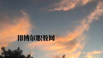 蘭州城關職業技術學校2020年報名條件、招生要求、招生對象