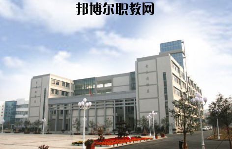徐州幼兒師范高等專科學(xué)校怎么樣、好不好