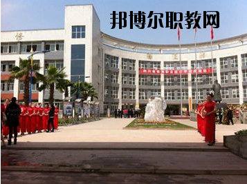 四川省張瀾職業技術學校2020年報名條件、招生要求、招生對象