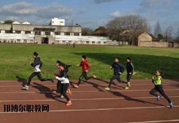 金華體育運(yùn)動(dòng)學(xué)校2020年報(bào)名條件、招生要求、招生對象