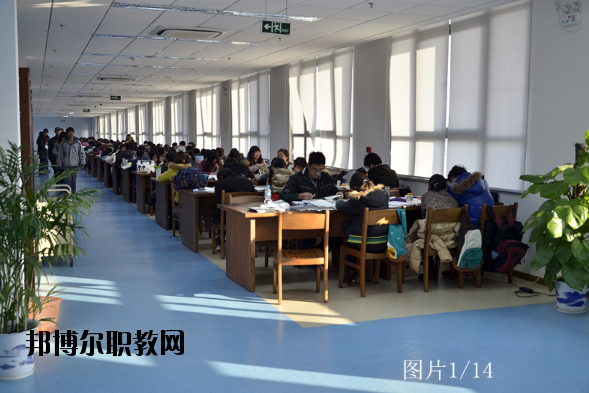 南京航空航天大學金城學院怎么樣、好不好