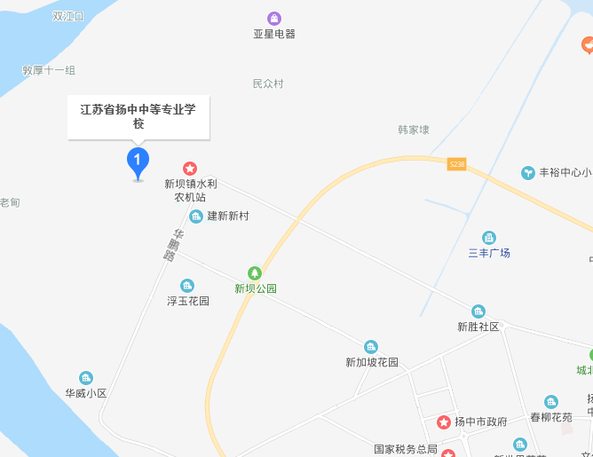 江蘇揚中中等專業學校地址在哪里