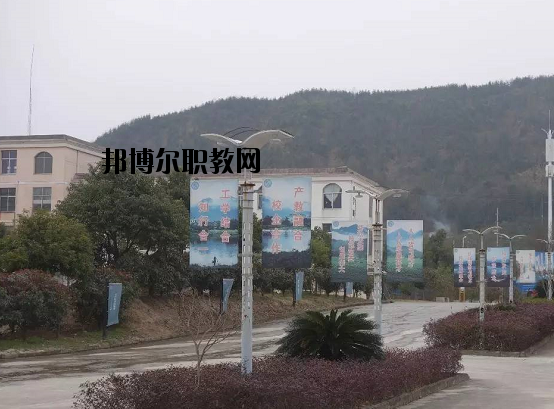 江西靖安職業中學2020年有哪些專業