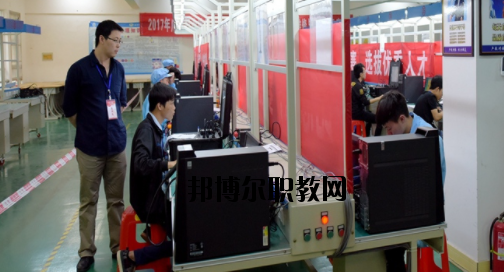 北部灣職業技術學校2020年有哪些專業 