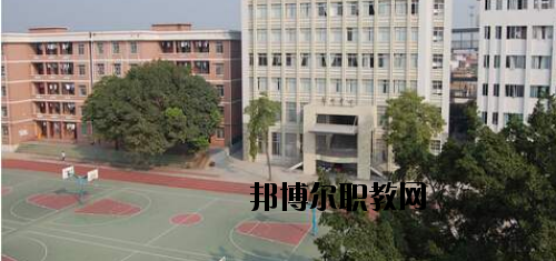 廣東經濟貿易職業技術學校地址在哪里