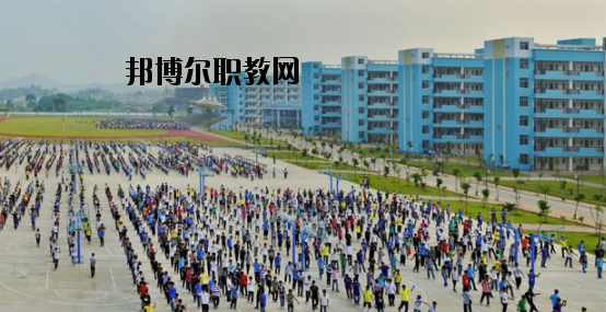 北部灣職業技術學校怎么樣、好不好