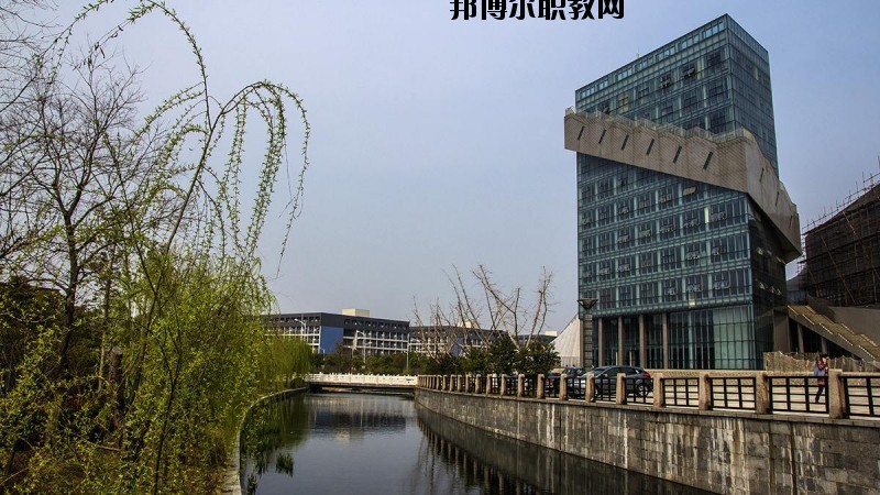 黃岡水利電力學(xué)校2020年招生辦聯(lián)系電話(huà)