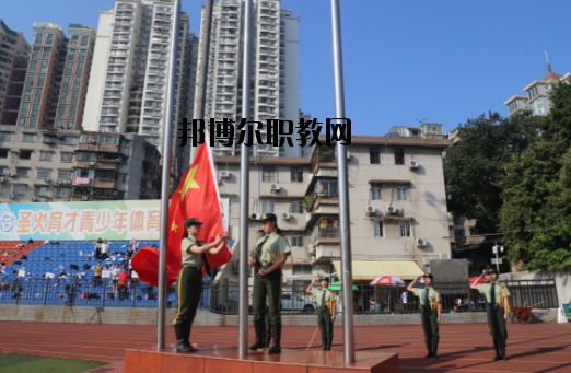 廣州僑光財經職業技術學校地址在哪里