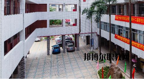廣州商貿職業學校2020年招生辦聯系電話