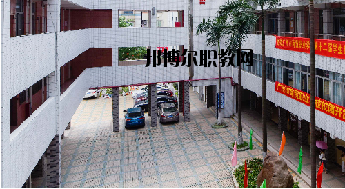 廣州商貿職業學校怎么樣、好不好