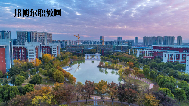 南京交通職業技術學院怎么樣、好不好